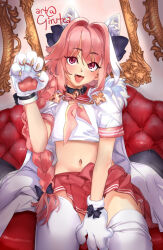 Rule 34 | 1boy, :d, animal ears, animal hands, astolfo (fate), astolfo (sailor paladin) (fate), bell, black bow, black collar, bow, braid, braided ponytail, collar, couch, fang, fate/grand order, fate (series), girutea, gloves, hair bow, hand up, jingle bell, long hair, looking at viewer, male focus, midriff, multicolored hair, navel, on couch, open mouth, paw gloves, pink hair, red eyes, red skirt, sailor collar, shirt, sitting, skirt, smile, solo, streaked hair, thighhighs, trap, white hair, white shirt, white thighhighs