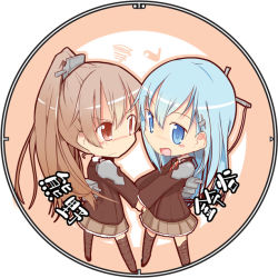 Rule 34 | 10s, 1girl, 2girls, blue eyes, blue hair, blush, brown eyes, brown hair, character name, hair ornament, hairclip, holding hands, kantai collection, kumano (kancolle), long hair, maiku, multiple girls, open mouth, personification, ponytail, school uniform, skirt, suzuya (kancolle), thighhighs, uniform