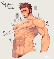 Rule 34 | 1boy, abs, arima (arima bn), bara, bdsm, blue eyes, blush, bondage, bound, brown hair, completely nude, cropped legs, cropped torso, facial hair, fate/grand order, fate (series), goatee, highres, large pectorals, long sideburns, male focus, male pubic hair, manly, muscular, napoleon bonaparte (fate), navel, nipple piercing, nipple pull, nipple rings, nipple stimulation, nipples, nude, pectorals, piercing, pubic hair, scar, sideburns, solo, twitching, upper body