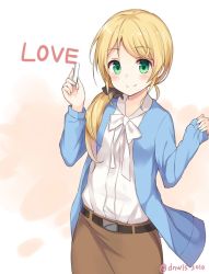 Rule 34 | 1girl, belt, blonde hair, blue coat, breasts, character name, coat, ellen baker, english text, green eyes, hair ornament, hair scrunchie, huwari (dnwls3010), image sample, jacket, long hair, looking at viewer, low ponytail, new horizon, resolution mismatch, scrunchie, shirt, skirt, small breasts, smile, solo, source larger, twitter username, white shirt