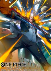 Rule 34 | 1boy, attack, blue jacket, buttons, commentary request, copyright name, feet out of frame, firing at viewer, formal, from below, holding, igaram, jacket, looking at viewer, male focus, moon, neck ribbon, official art, one piece, one piece card game, open mouth, outstretched arms, pants, purple ribbon, ribbon, ryudaman, smoke, solo, suit, waistcoat