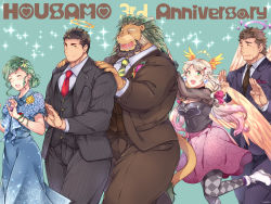 Rule 34 | 2girls, 3boys, alternate costume, animal ears, anniversary, arsalan (tokyo houkago summoners), beard, black hair, blue dress, blush, breasts, brown fur, brown hair, bulge, character request, cleavage, closed eyes, copyright name, dress, earrings, english text, facial hair, feet out of frame, formal, furry, furry male, furry with non-furry, gabriel (housamo), green eyes, green hair, halo, hands up, highres, interspecies, jewelry, lion boy, lion ears, lion tail, male focus, maria (housamo), medium hair, multiple boys, multiple girls, necktie, nether angel (housamo), official alternate costume, pink skirt, red neckwear, short hair, skirt, stubble, tail, thick thighs, thighs, tokyo houkago summoners, wafu (youzora samo18), winged hair ornament, yellow eyes, zabaniyya (housamo)