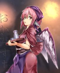 Rule 34 | 1girl, bird wings, choko (cup), cup, from side, hair between eyes, head scarf, highres, japanese clothes, looking at viewer, mystia lorelei, obi, okamisty, open mouth, ototobe, pink eyes, pink hair, sash, sleeves rolled up, solo, tareme, tokkuri, touhou, tray, wings