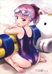 Rule 34 | 1girl, :d, absurdres, ass, bare arms, bare shoulders, barefoot, beach, blue-framed eyewear, blue one-piece swimsuit, blush, bow, day, fate/grand order, fate (series), feet, full body, glint, goggles, goggles on head, gun, hair bow, helena blavatsky (fate), helena blavatsky (swimsuit archer) (fate), helena blavatsky (swimsuit archer) (first ascension) (fate), highres, looking back, ocean, one-piece swimsuit, open mouth, outdoors, ponytail, purple bow, purple eyes, purple hair, sand, scan, school swimsuit, shiny clothes, short hair, sitting, smile, soles, solo, swimsuit, tareme, toes, umakuchi shouyu, water, water drop, weapon, wet