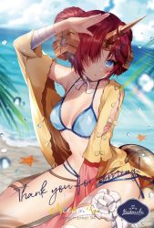 Rule 34 | 1girl, arm behind back, bandaid, barefoot, beach, between legs, bikini, blue bikini, blue eyes, blurry, blurry background, blush, breasts, commentary request, day, depth of field, double bun, fate/grand order, fate (series), frankenstein&#039;s monster (fate), frankenstein&#039;s monster (swimsuit saber) (fate), frankenstein&#039;s monster (swimsuit saber) (first ascension) (fate), hair bun, hair ornament, hair over one eye, hand between legs, hand up, headgear, heterochromia, large breasts, long sleeves, looking at viewer, multi-strapped bikini, navel, necomi, off shoulder, one eye covered, outdoors, palm tree, parted bangs, parted lips, red hair, sand, sitting, solo, swimsuit, thank you, tree, wariza, yellow eyes