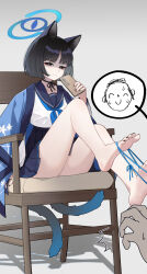 Rule 34 | 1boy, 1girl, absurdres, animal ears, doodle sensei (blue archive), ass, barefoot, black choker, black eyes, black hair, black nails, blue archive, blue kimono, blue neckerchief, blue sailor collar, blue skirt, book, bright pupils, cat&#039;s cradle, cat ears, cat tail, choker, closed mouth, collarbone, eyeshadow, feet, grey background, halo, highres, holding, holding book, japanese clothes, kikyou (blue archive), kimono, kimono on shoulders, legs, makeup, nail polish, narrowed eyes, neckerchief, on chair, parted bangs, pleated skirt, red eyeshadow, ribbon choker, sailor collar, school uniform, sensei (blue archive), serafuku, shaded face, shirt, short hair, simple background, sitting, skirt, smile, soles, solo focus, split tail, spoken character, tail, tangye (artist), thighs, toenail polish, toenails, white pupils, white shirt