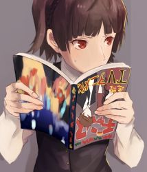 Rule 34 | 1girl, artist name, artist request, black vest, blunt bangs, blush, book, braid, breasts, brown hair, close-up, crown braid, female focus, grey background, holding, holding book, long sleeves, looking at viewer, niijima makoto, parted lips, persona, persona 5, persona 5 the royal, red eyes, school uniform, shirt, short hair, shuujin academy school uniform, smile, solo, sweatdrop, sweater, sweater vest, turtleneck, turtleneck sweater, upper body, vest, white shirt, white sweater