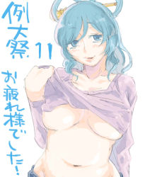 Rule 34 | 1girl, alternate costume, blue eyes, blue hair, breasts, clothes lift, colored eyelashes, contemporary, curvy, hair ornament, hair rings, hair stick, kaku seiga, large breasts, lifted by self, looking at viewer, matching hair/eyes, navel, sape (saperon black), shirt lift, solo, sweater, text focus, touhou, translation request, underboob, white background