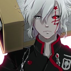 Rule 34 | 1boy, allen walker, bad id, bad pixiv id, black sclera, blue eyes, closed mouth, collarbone, colored sclera, cropped, d.gray-man, face, facial mark, frown, gin pyon, greatsword, hair between eyes, heterochromia, male focus, over shoulder, red eyes, simple background, solo, star (symbol), sword, sword over shoulder, uniform, weapon, weapon over shoulder, white background, white hair