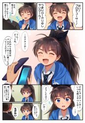 Rule 34 | 1boy, 1girl, ^ ^, black hair, black ribbon, blue eyes, blue hoodie, blue necktie, blush, closed eyes, comic, commentary request, covering face, earrings, embarrassed, eyebrows, fang, full-face blush, ganaha hibiki, gift, hair between eyes, hair ribbon, hiiringu, hood, hooded jacket, hoodie, idolmaster, idolmaster (classic), jacket, jewelry, long hair, long sleeves, looking at viewer, necktie, open mouth, ponytail, producer (idolmaster), producer (idolmaster anime), ribbon, speech bubble, striped necktie, striped neckwear, translation request