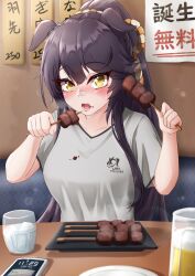 Rule 34 | 1girl, absurdres, alcohol, animal ears, bandaid, bandaid on face, bandaid on nose, beer, beer mug, black hair, blush, cellphone, commentary request, cup, ear ornament, ears down, eating, food, food on clothes, food on face, highres, holding, holding food, holding skewer, horse ears, horse girl, horse tail, indoors, long hair, meat, mug, narita brian (umamusume), open mouth, phone, plate, ponytail, rope, shimenawa, shinonome (shinonome rynn), sitting, skewer, smartphone, solo, table, tail, umamusume, water