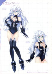 Rule 34 | 1girl, absurdres, aqua eyes, armor, bare shoulders, black gloves, black heart (neptunia), black leotard, bodysuit, breasts, character name, choujijigen game neptune re;birth 1, claws, cleavage, cleavage cutout, clothing cutout, collarbone, elbow gloves, full body, gauntlets, gloves, grid background, hair between eyes, halterneck, hand on own hip, highres, leotard, long hair, looking at viewer, medium breasts, multiple views, neptune (series), noire (neptunia), official art, open mouth, scan, shin jigen game neptune vii, shiny skin, simple background, sleeveless, smile, standing, thighhighs, tsunako, turtleneck, vambraces, white hair