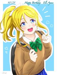Rule 34 | 1girl, artist request, ayase eli, backpack, bag, blonde hair, blue eyes, blue skirt, blush, bow, bowtie, breasts, brown sweater, checkered clothes, checkered skirt, collared shirt, female focus, green bow, hair between eyes, hair ornament, hair scrunchie, highres, long hair, long sleeves, looking at viewer, love live!, love live! school idol project, ohagi (o ha gii), otonokizaka school uniform, parted lips, pleated skirt, ponytail, school uniform, scrunchie, shirt, short sleeves, skirt, smile, solo, striped, striped bow, sweater, sweater vest, vest, white scrunchie, white shirt, yellow vest