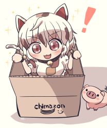 Rule 34 | !, 1girl, :3, amazon (company), animal, animal ears, bell, blush, box, cat ears, cat tail, crop top, goutokuji mike, hair between eyes, in box, in container, jingle bell, multicolored hair, open mouth, orange eyes, patch, patchwork clothes, pig, puffy short sleeves, puffy sleeves, rokugou daisuke, shadow, short hair, short sleeves, signature, simple background, smile, solo, sparkle, streaked hair, tail, touhou, white background, white hair