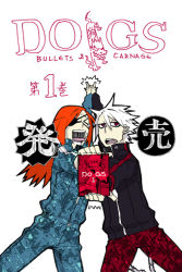 Rule 34 | 2boys, badou nails, dogs: bullets &amp; carnage, eyepatch, haine rammsteiner, male focus, miwa shirow, multiple boys, orange hair, red eyes, translation request, white hair