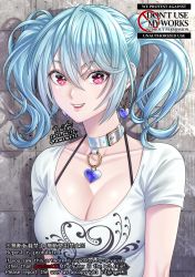 Rule 34 | 1girl, blue hair, breasts, cleavage, earrings, highres, jewelry, large breasts, looking at viewer, mito amatsu, pink eyes, smile, twintails