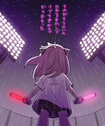 Rule 34 | 1girl, absurdres, anya (spy x family), black shorts, child, endou tatsuya, from behind, glowstick, hairpods, highres, holding, holding glowstick, looking up, rain, shirt, shorts, solo, spy x family, stadium lights, t-shirt, translation request, wet