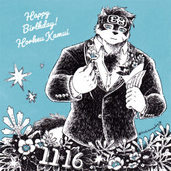 Rule 34 | 1boy, animal ears, blue background, blue eyes, blue theme, bouquet, character name, chest tuft, collared shirt, commentary request, dated, english text, flower, furry, furry male, greyscale with colored background, happy birthday, headband, holding, holding bouquet, holding flower, horkeu kamui, light smile, looking at object, male focus, monochrome, muscular, muscular male, partially unbuttoned, shirt, short hair, solo, sparkle, tail, tokyo houkago summoners, tsukinowadou, twitter username, two-tone fur, upper body, vest, wolf boy, wolf ears, wolf tail
