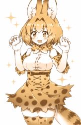 Rule 34 | 10s, 1girl, :d, animal ears, bare shoulders, blush, breasts, brown eyes, brown hair, claw pose, cowboy shot, elbow gloves, fang, fur collar, gloves, high-waist skirt, kaoling, kemono friends, looking at viewer, medium breasts, open mouth, print gloves, print neckwear, print skirt, print thighhighs, serval (kemono friends), serval print, serval tail, shirt, skirt, sleeveless, sleeveless shirt, smile, solo, striped tail, tail, thighhighs