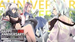 Rule 34 | 3girls, absurdres, animal ears, arknights, bare legs, bare shoulders, black scarf, breasts, cat ears, ceylon (arknights), cleavage, commentary, copyright name, feet out of frame, from behind, grey hair, hair between eyes, hand up, highres, kal&#039;tsit (arknights), khrnnfz, large breasts, long hair, looking at viewer, looking back, midriff, multiple girls, navel, off shoulder, pink hair, profile, scarf, schwarz (arknights), short hair, sitting, stomach, thighs, white hair, white headwear, yellow eyes