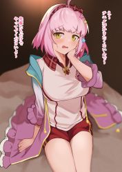 Rule 34 | 1girl, blush, breasts, chieru (princess connect!), highres, japanese text, large breasts, open mouth, pink hair, princess connect!, sportswear, ya.yu., yellow eyes