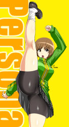 Rule 34 | action, black shorts, bob cut, brown eyes, brown hair, clenched hand, copyright name, green jacket, green sweater, high kick, highres, jacket, kicking, kung fu, okyou, persona, persona 4, satonaka chie, shorts, simple background, skirt, solo, split, sweater, yellow background