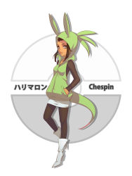 Rule 34 | 10s, 1girl, animal ears, boots, breasts, brown hair, character name, chespin, creatures (company), dark-skinned female, dark skin, english text, female focus, game freak, gen 6 pokemon, grey eyes, hands in pockets, hood, hoodie, nintendo, pantyhose, personification, pokemon, pokemon xy, ryushin, sidelocks, simple background, skirt, smile, solo, standing, tail, white background