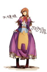 Rule 34 | 1girl, ahoge, bad id, bad twitter id, belt, blue eyes, bow, brown hair, closed mouth, coat, commentary request, dress, gloves, hairband, long hair, purple dress, red hairband, ribbon, shirt, solo, virginia maxwell, white background, white gloves, white shirt, wild arms, wild arms 3