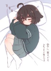 Rule 34 | 1girl, ahoge, arms up, bed sheet, black hair, closed eyes, closed mouth, commentary request, full body, grey skirt, grey sweater, hair between eyes, highres, long sleeves, lying, naga u, naga u-chan, no shoes, on side, original, pillow, pleated skirt, profile, puffy long sleeves, puffy sleeves, skirt, sleeping, sleeves past wrists, socks, solo, sweater, thick eyebrows, translation request, white socks, zzz
