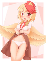 Rule 34 | 1girl, animal, animal on head, bird, bird on head, bird tail, bird wings, blonde hair, border, breasts, brown dress, chick, clothes lift, commentary request, dress, dress lift, feathered wings, hidanomura, highres, lifted by self, midriff, multicolored hair, navel, neckerchief, niwatari kutaka, on head, open mouth, panties, puffy short sleeves, puffy sleeves, red eyes, red hair, red neckerchief, shirt, short hair, short sleeves, small breasts, stomach, tail, touhou, two-tone hair, underwear, white border, white dress, white panties, white shirt, wings, yellow wings