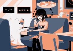 Rule 34 | 1girl, alternate hairstyle, annoying dog, black hair, booth seating, cco8705, chair, closed eyes, dog, food, holding, holding spoon, limited palette, madotsuki, open mouth, sidelocks, spoon, sticker, tail, tail wagging, translated, undertale, white dog, yume nikki