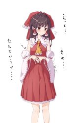Rule 34 | 1girl, ascot, black hair, blush, bow, brown eyes, cropped legs, detached sleeves, fidgeting, flying sweatdrops, hair bow, hair tubes, hakurei reimu, highres, interlocked fingers, kanpa (campagne 9), looking down, looking to the side, medium hair, motion lines, own hands together, petticoat, ponytail, red skirt, red vest, ribbon-trimmed sleeves, ribbon trim, sidelocks, simple background, skirt, solo, standing, touhou, translation request, vest, white background, yellow ascot