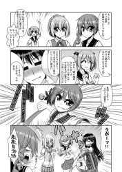 Rule 34 | 10s, 1boy, 6+girls, = =, ^^^, admiral (kancolle), ahoge, akebono (kancolle), anger vein, bell, blush, breasts, clenched hand, comic, closed eyes, face punch, flower, gloves, greyscale, hair bell, hair bobbles, hair flower, hair ornament, hair over one eye, hairclip, hamakaze (kancolle), in the face, jingle bell, kantai collection, kiryuu makoto, large breasts, long hair, military, military uniform, monochrome, multiple girls, neck ribbon, oboro (kancolle), open mouth, pleated skirt, ponytail, punching, ribbon, sazanami (kancolle), school uniform, serafuku, shiranui (kancolle), short hair, short ponytail, short sleeves, side ponytail, skirt, surprised, translation request, twintails, uniform, ushio (kancolle), vest
