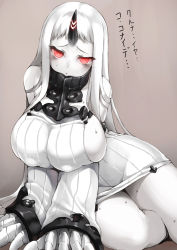 Rule 34 | 10s, 1girl, abyssal ship, bare shoulders, blush, breasts, detached sleeves, dress, horns, kantai collection, large breasts, long hair, looking at viewer, nakano sora, red eyes, ribbed dress, ribbed sweater, seaport princess, short dress, sideboob, single horn, solo, sweater, sweater dress, translated, very long hair, white hair