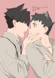 Rule 34 | 2boys, ace attorney, animal ears, black hair, blue eyes, cat ears, closed mouth, collared shirt, eye contact, hand on another&#039;s face, highres, kazuma asogi, kemonomimi mode, long sleeves, looking at another, male focus, multiple boys, officinale t, open mouth, partially unbuttoned, pink background, profile, ryunosuke naruhodo, shirt, short hair, simple background, suspenders, the great ace attorney, upper body, white shirt