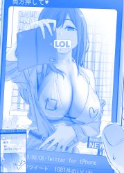 Rule 34 | 1girl, bikini, bikini top only, blue theme, blush, breasts, cellphone, cleavage, cleavage cutout, clothing cutout, collarbone, comic, commentary request, covered mouth, curtains, getsuyoubi no tawawa, himura kiseki, hokuro-chan (tawawa), holding, holding marker, holding phone, large breasts, like and retweet, marker, mole, mole on neck, mole under mouth, monochrome, phone, selfie, silent comic, smartphone, solo focus, sweatdrop, swimsuit, thumb, translation request, trembling, twitter, zipper pull tab