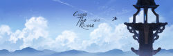 Rule 34 | 1boy, arsh (thestarwish), bird, blue sky, blue theme, blue tunic, boots, building, cloud, contrail, english text, flock, from side, highres, jumping, link, male focus, mountainous horizon, nintendo, pants, scenery, sky, solo, the legend of zelda, very wide shot, white pants
