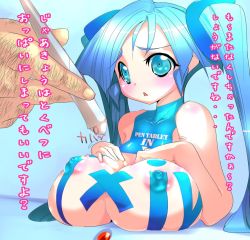 Rule 34 | 1girl, a-walk, blue eyes, blue hair, blush, breast rest, breast suppress, breasts, fujishima-sei ichi-gou, huge breasts, large breasts, long hair, matching hair/eyes, nipples, pasties, pen, pixiv, pixiv-tan, solo, tablet, tablet-tan, tape, tape on nipples, translation request, twintails