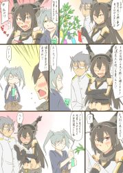 Rule 34 | 10s, admiral (kancolle), bamboo, bare shoulders, comic, elbow gloves, gloves, gradient background, hair ribbon, hairband, headgear, highres, japanese clothes, kantai collection, long hair, multiple girls, nagato (kancolle), osora (judithandlilith), red eyes, ribbon, translation request, twintails, zuikaku (kancolle)