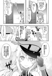 Rule 34 | 10s, 3girls, adjusting clothes, adjusting headwear, bismarck (kancolle), comic, crying, greyscale, hat, kantai collection, kongou (kancolle), littorio (kancolle), monochrome, multiple girls, rioshi, text focus, translated