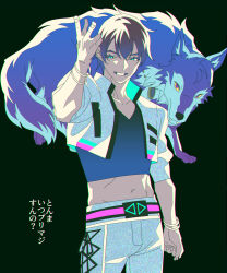 Rule 34 | 1boy, arm up, bad id, bad twitter id, black background, black shirt, blue eyes, bracelet, brown hair, chromatic aberration, cowboy shot, cropped jacket, highres, hughie (pretty series), ibuki touma, jacket, jewelry, looking at viewer, male focus, midriff, open clothes, open jacket, open mouth, pants, pretty series, shirt, short hair, smile, solo, standing, translation request, waccha primagi!, white jacket, white pants, wolf, zashima