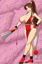 Rule 34 | 1girl, absurdres, bare shoulders, breasts, brown eyes, brown hair, cleavage, fan, fatal fury, folded fan, folding fan, full body, hand fan, hand on own hip, high ponytail, highres, huge breasts, japanese clothes, japanese text, kunoichi, legs, long hair, long legs, ninja, no bra, pelvic curtain, pink background, ponytail, revealing clothes, rope, shadowpencil, shiranui mai, sleeveless, smile, snk, solo, standing, the king of fighters, thighs