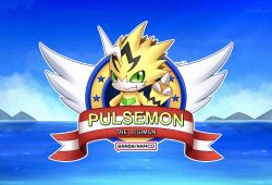 Rule 34 | 1other, digimon, digimon (creature), green eyes, highres, other focus, parody, pulsemon, solo, sonic (series)