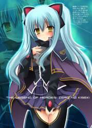 Rule 34 | 1girl, animal ears, blue hair, brown eyes, cape, chest plate, copyright name, covering privates, covering crotch, eiyuu densetsu, fake animal ears, falcom, hand on own chest, kirishima riona, long hair, looking at viewer, pleated skirt, skirt, solo, tio plato, two side up, zero no kiseki, zoom layer