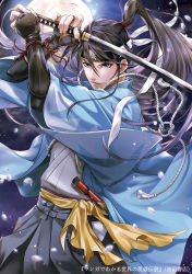 Rule 34 | 1boy, black gloves, fighting stance, fingerless gloves, gloves, grey eyes, hakama, hakama skirt, headband, highres, hijikata toshizou, holding, holding sword, holding weapon, japanese clothes, katana, long hair, looking at viewer, male focus, night, night sky, official art, outdoors, ponytail, rope, sheath, shinsengumi, skirt, sky, solo, standing, sword, weapon, wide sleeves