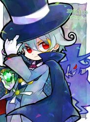 Rule 34 | 1boy, blue cape, blue jacket, blue pants, border, bow, bowtie, cape, claude (puyopuyo), closed mouth, dated, doradorakingyo, gem, gloves, green gemstone, grey hair, hair between eyes, hat, hat tip, holding, holding gem, jacket, looking at viewer, male focus, pants, purple bow, purple bowtie, puyopuyo, puyopuyo quest, red eyes, shadow, short hair, smile, solo, thief, top hat, white border, white gloves