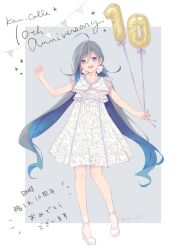 Rule 34 | 1girl, ahoge, alternate costume, anniversary, balloon, blue eyes, blue hair, blush, colis, collarbone, dress, full body, grey hair, hair between eyes, highres, kantai collection, kiyoshimo (kancolle), long hair, low twintails, open mouth, shoes, smile, solo, twintails, twitter username, very long hair, white dress, white footwear