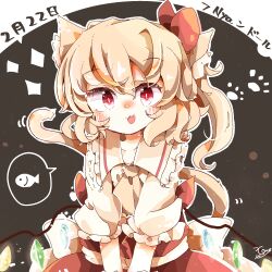Rule 34 | 1girl, :3, :d, animal ear fluff, animal ears, ascot, blonde hair, blush, cat day, cat ears, cat girl, cat tail, commentary request, dated, fang, fish, flandre scarlet, frilled shirt collar, frilled sleeves, frills, highres, jaggy lines, kemonomimi mode, long hair, looking at viewer, low wings, open mouth, outline, paw print, red eyes, red skirt, side ponytail, skirt, slit pupils, smile, solo, sparkle, speech bubble, spoken animal, tail, touhou, tsumurikoto, v arms, white outline, wings, yellow ascot