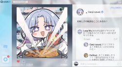 +_+ 3girls azur_lane blue_hair chibi chibi_only cooking_pot ganj-i-sawai_(azur_lane) gradient_hair highres leonardo_da_vinci_(azur_lane) lung_wu_(azur_lane) multicolored_hair multiple_girls nejikirio official_art open_mouth purple_eyes purple_hair social_network star-shaped_pupils star_(symbol) symbol-shaped_pupils