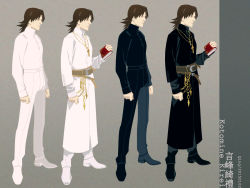 Rule 34 | 4boys, bifanghuanshi, book, brown hair, cassock, costume chart, cross, cross necklace, fate/stay night, fate (series), highres, jewelry, kotomine kirei, male focus, multiple boys, multiple persona, necklace, priest, robe, variations